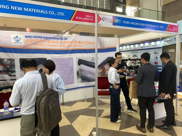 Hubei Jinlong Neue Materialien Co., Ltd.